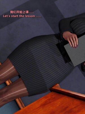 [点点滴滴]我的教师妈妈-千穂理 01-05_1664