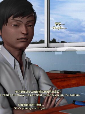 [点点滴滴]我的教师妈妈-千穂理 01-05_1665