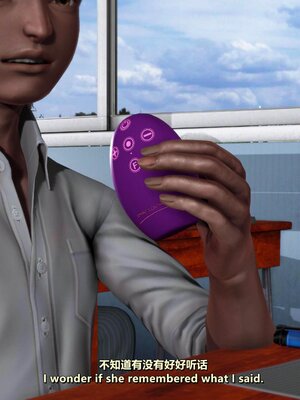 [点点滴滴]我的教师妈妈-千穂理 01-05_1666