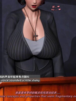 [点点滴滴]我的教师妈妈-千穂理 01-05_1670