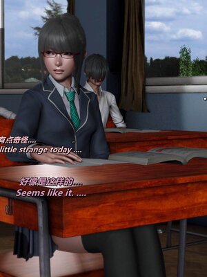 [点点滴滴]我的教师妈妈-千穂理 01-05_1675