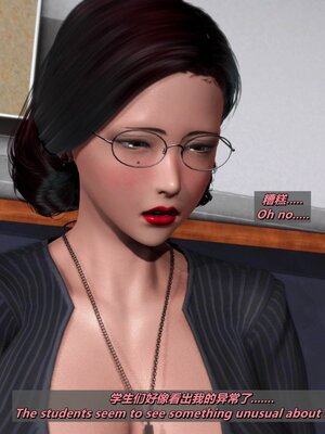 [点点滴滴]我的教师妈妈-千穂理 01-05_1676