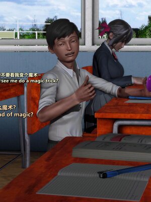 [点点滴滴]我的教师妈妈-千穂理 01-05_1677