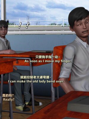 [点点滴滴]我的教师妈妈-千穂理 01-05_1678