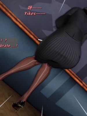 [点点滴滴]我的教师妈妈-千穂理 01-05_1684