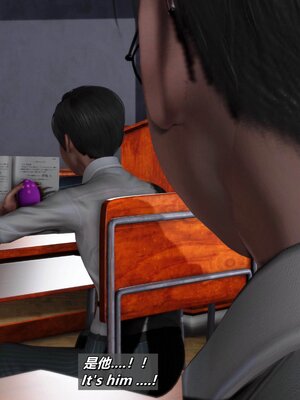 [点点滴滴]我的教师妈妈-千穂理 01-05_1688