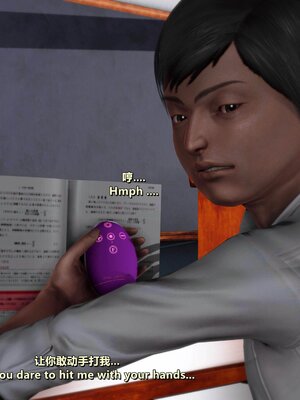 [点点滴滴]我的教师妈妈-千穂理 01-05_1690