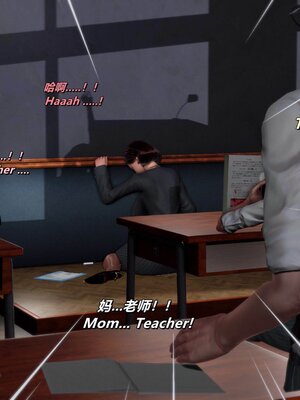 [点点滴滴]我的教师妈妈-千穂理 01-05_1696