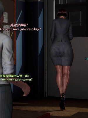 [点点滴滴]我的教师妈妈-千穂理 01-05_1701