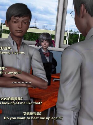 [点点滴滴]我的教师妈妈-千穂理 01-05_1705