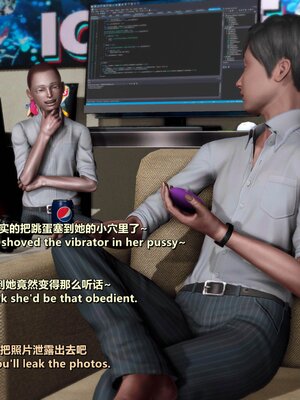 [点点滴滴]我的教师妈妈-千穂理 01-05_1709