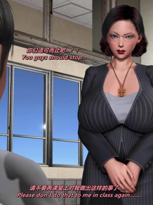 [点点滴滴]我的教师妈妈-千穂理 01-05_1714