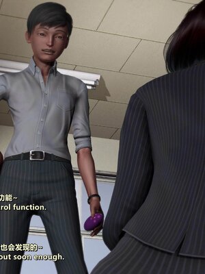 [点点滴滴]我的教师妈妈-千穂理 01-05_1723