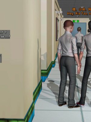 [点点滴滴]我的教师妈妈-千穂理 01-05_1734