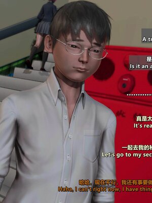 [点点滴滴]我的教师妈妈-千穂理 01-05_1736