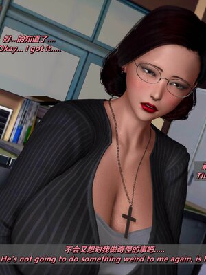 [点点滴滴]我的教师妈妈-千穂理 01-05_1757