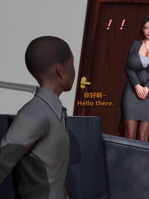 [点点滴滴]我的教师妈妈-千穂理 01-05_1760