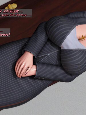 [点点滴滴]我的教师妈妈-千穂理 01-05_1761