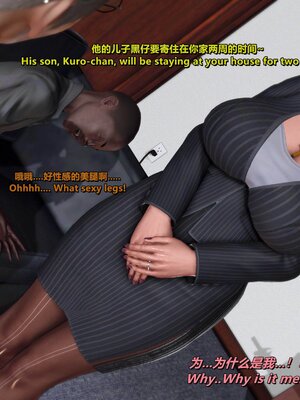 [点点滴滴]我的教师妈妈-千穂理 01-05_1766