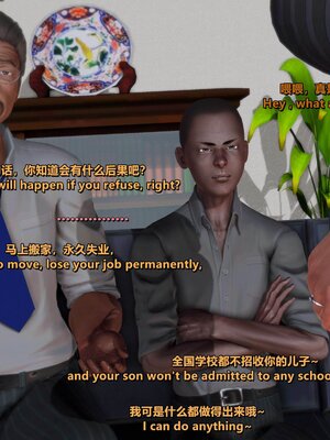 [点点滴滴]我的教师妈妈-千穂理 01-05_1769