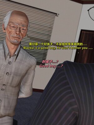 [点点滴滴]我的教师妈妈-千穂理 01-05_1771