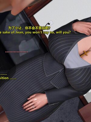 [点点滴滴]我的教师妈妈-千穂理 01-05_1773