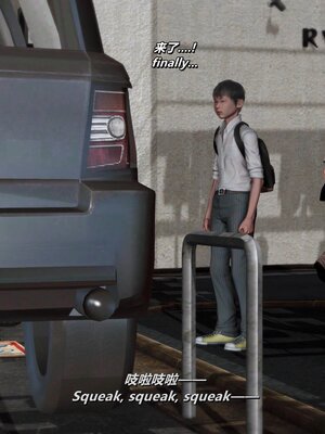 [点点滴滴]我的教师妈妈-千穂理 01-05_1778