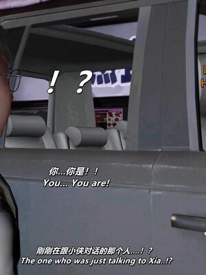 [点点滴滴]我的教师妈妈-千穂理 01-05_1779