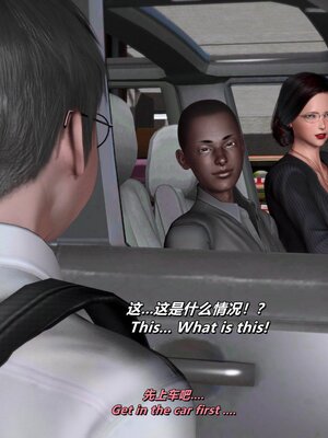 [点点滴滴]我的教师妈妈-千穂理 01-05_1780