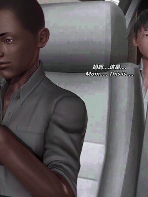 [点点滴滴]我的教师妈妈-千穂理 01-05_1782