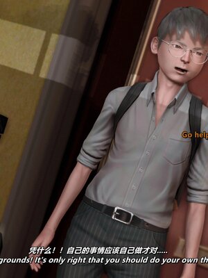 [点点滴滴]我的教师妈妈-千穂理 01-05_1789