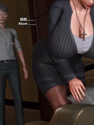 [点点滴滴]我的教师妈妈-千穂理 01-05_1795