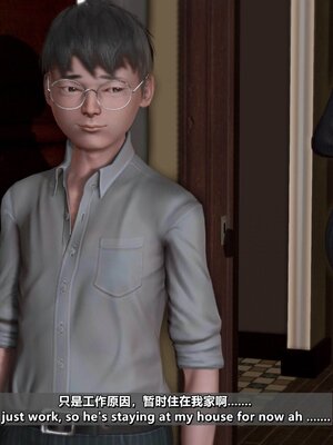 [点点滴滴]我的教师妈妈-千穂理 01-05_1802