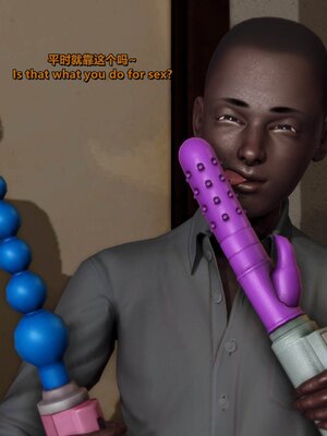 [点点滴滴]我的教师妈妈-千穂理 01-05_1810