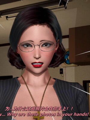 [点点滴滴]我的教师妈妈-千穂理 01-05_1818