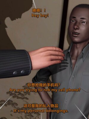 [点点滴滴]我的教师妈妈-千穂理 01-05_1819