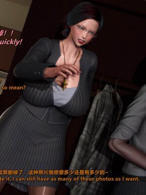 [点点滴滴]我的教师妈妈-千穂理 01-05_1820