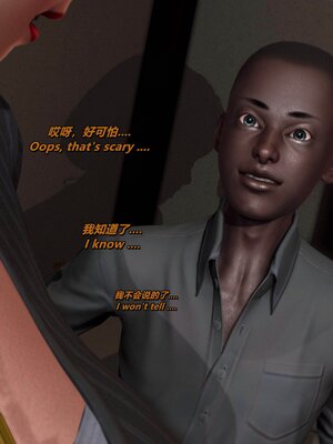 [点点滴滴]我的教师妈妈-千穂理 01-05_1827