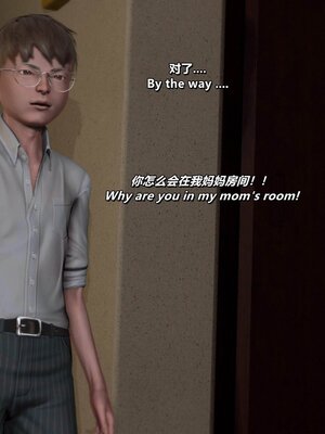 [点点滴滴]我的教师妈妈-千穂理 01-05_1829