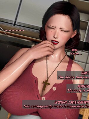 [点点滴滴]我的教师妈妈-千穂理 01-05_1851