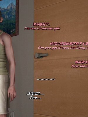 [点点滴滴]我的教师妈妈-千穂理 01-05_1935