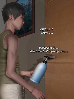 [点点滴滴]我的教师妈妈-千穂理 01-05_1947