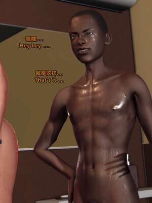 [点点滴滴]我的教师妈妈-千穂理 01-05_1950