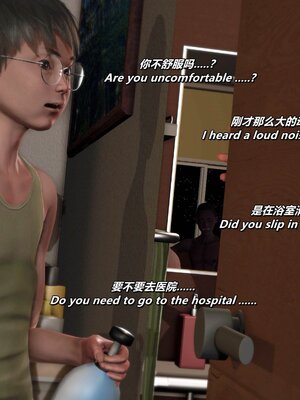 [点点滴滴]我的教师妈妈-千穂理 01-05_1966