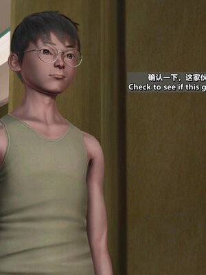 [点点滴滴]我的教师妈妈-千穂理 01-05_2000