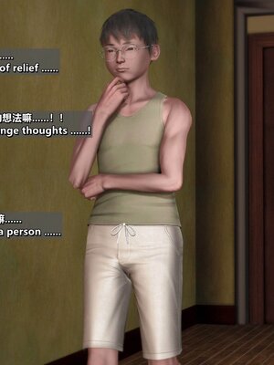 [点点滴滴]我的教师妈妈-千穂理 01-05_2005