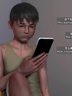 [点点滴滴]我的教师妈妈-千穂理 01-05_2008