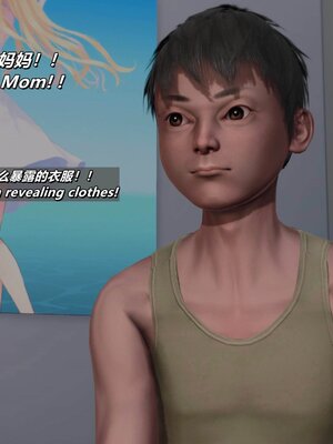 [点点滴滴]我的教师妈妈-千穂理 01-05_2012