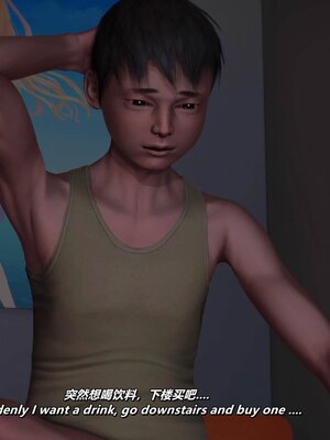 [点点滴滴]我的教师妈妈-千穂理 01-05_2049