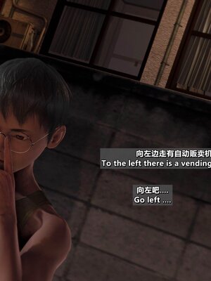 [点点滴滴]我的教师妈妈-千穂理 01-05_2052